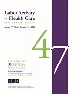 ASHHRA 47th Labor Activity in Health Care Report Cover (1259)